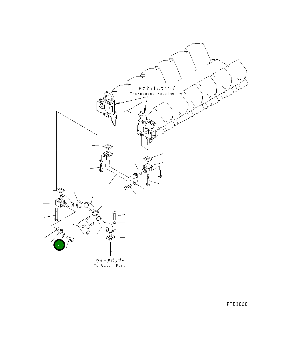 Крышка 6166-61-6650  Komatsu