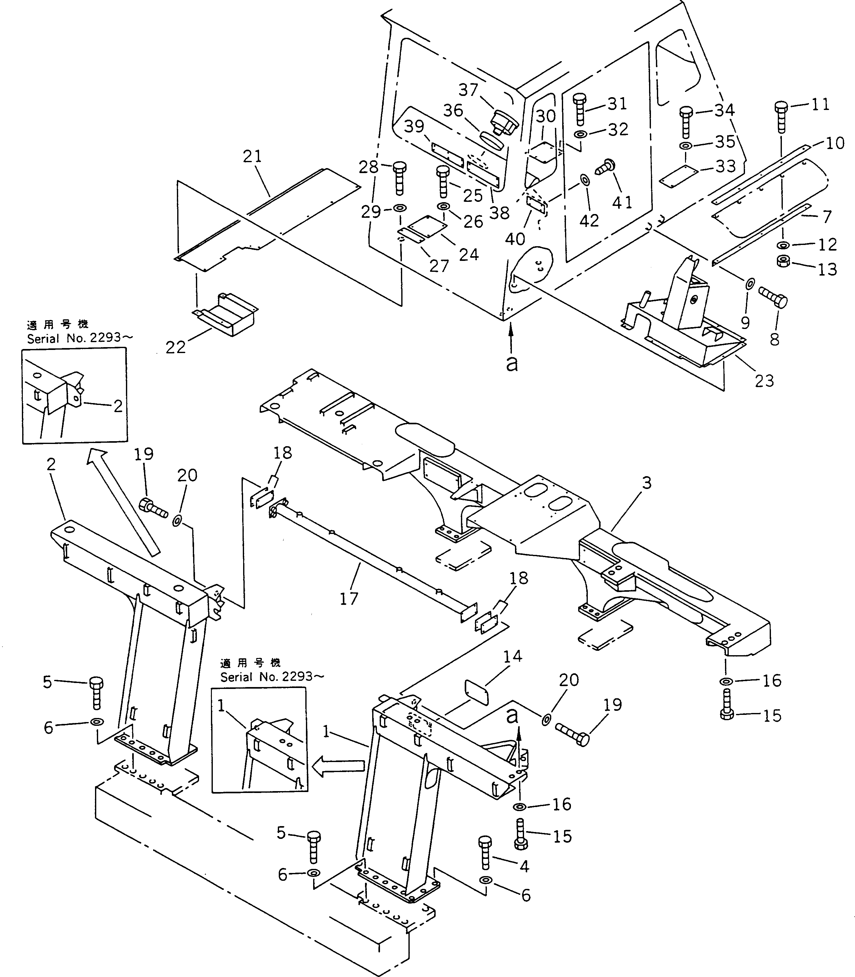 Крышка 566-89-72150  Komatsu
