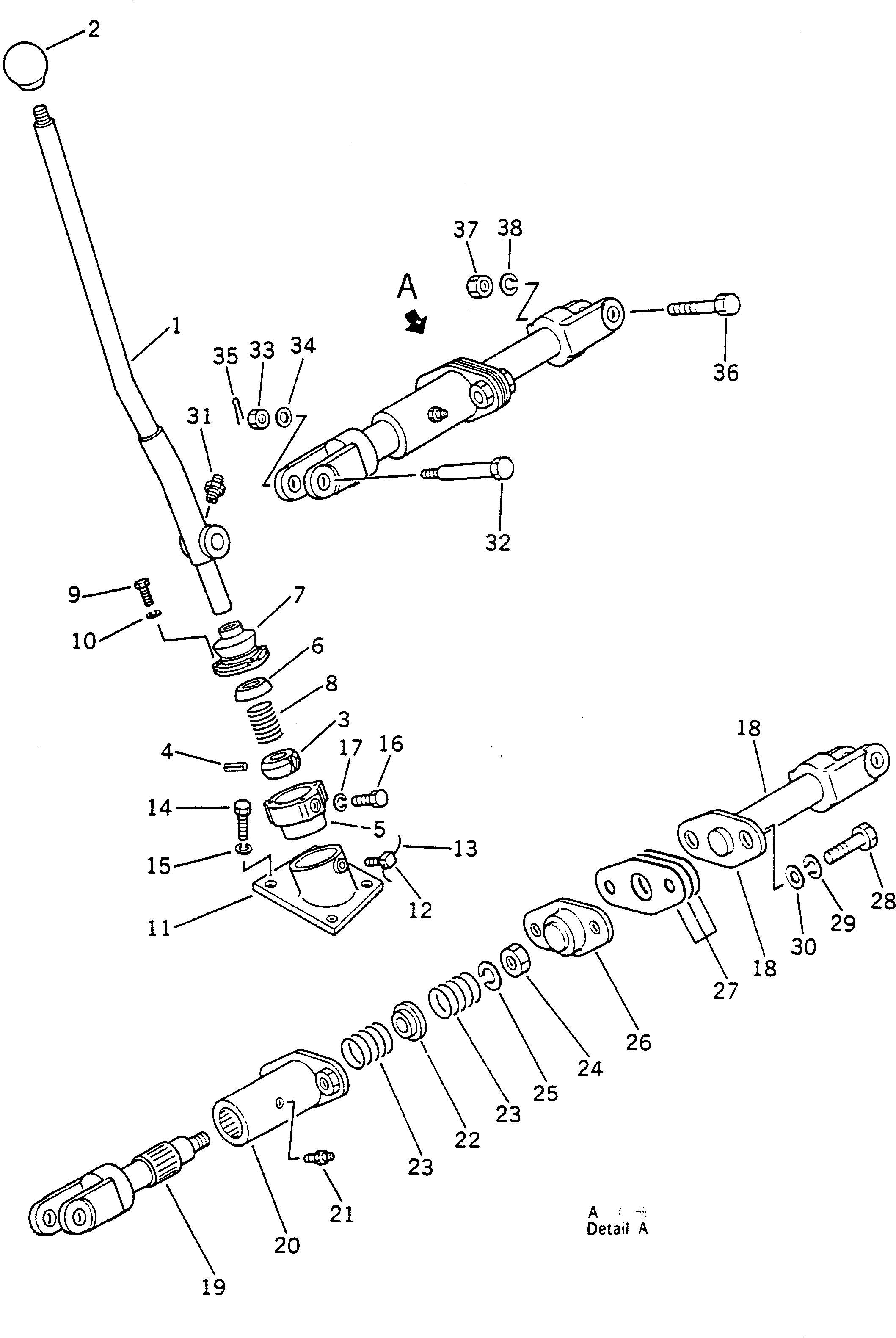 Рычаг 236-43-27111 Komatsu