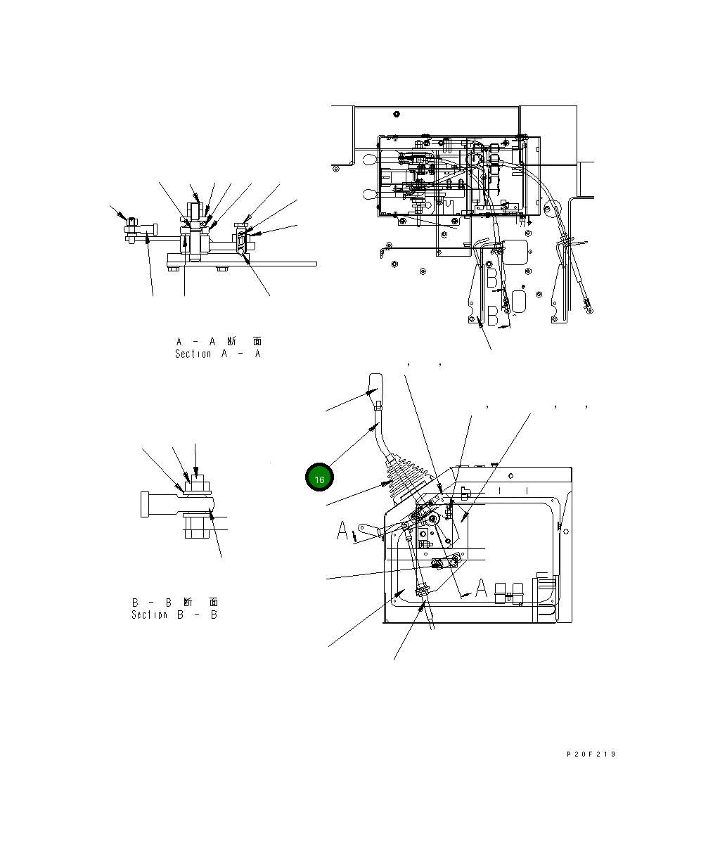 Рычаг 279-43-13110 Komatsu