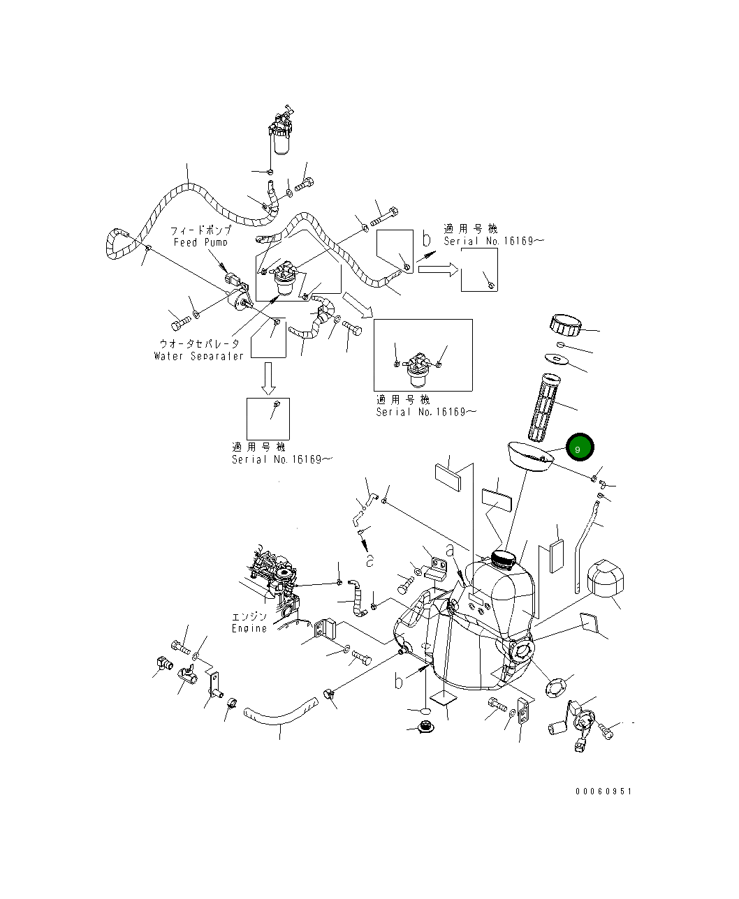 Крышка 22J-04-25141 Komatsu