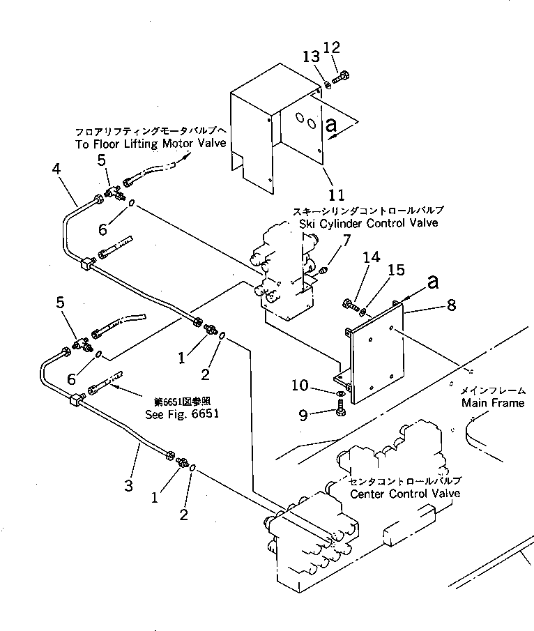 Крышка 262-60-62370 Komatsu