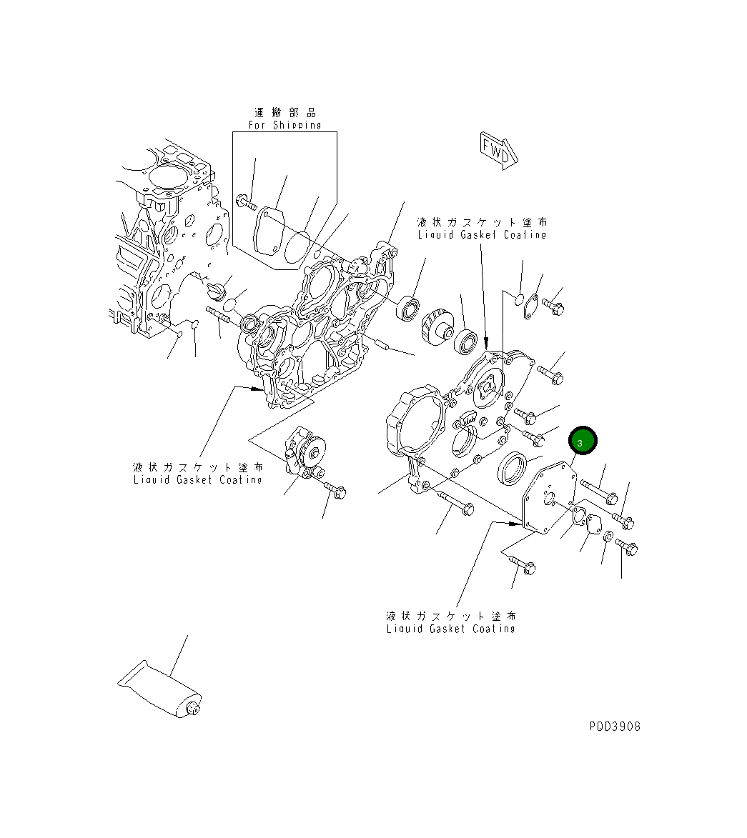 Крышка YM129910-01740 Komatsu