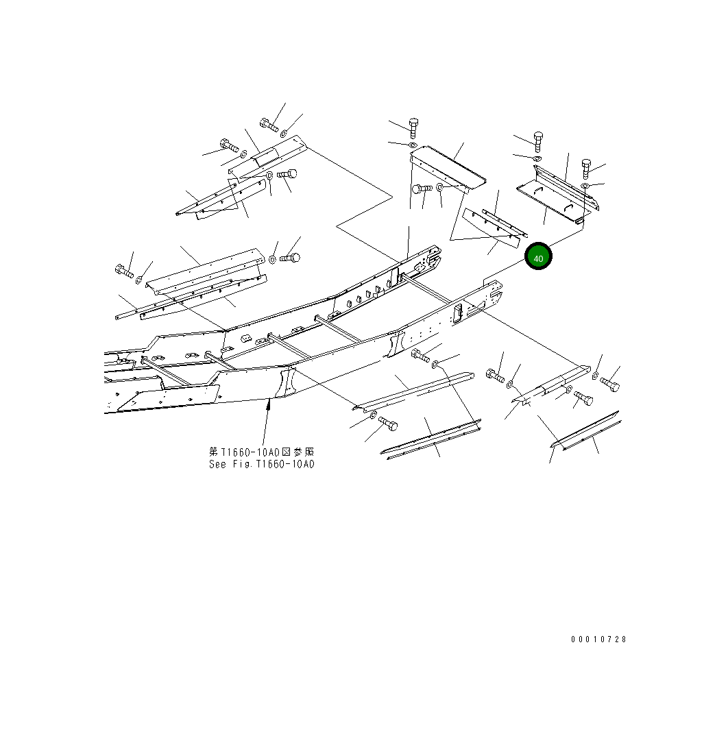 Крышка 8240-75-2510  Komatsu