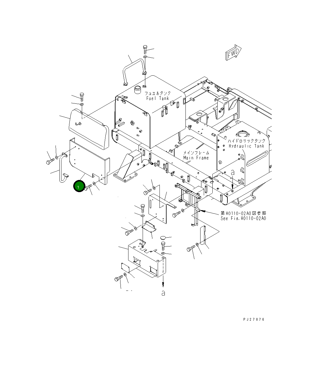 Крышка 8295-54-2482  Komatsu