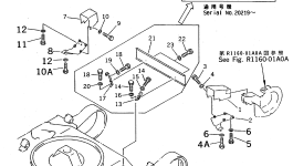 Крышка,R.H 209-30-61725 Komatsu