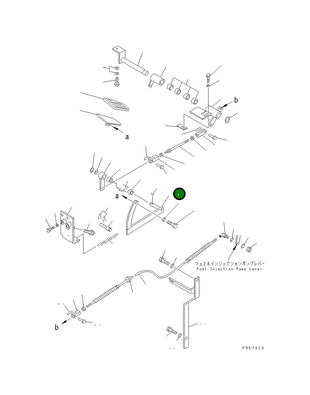Рычаг 23D-43-21290 Komatsu