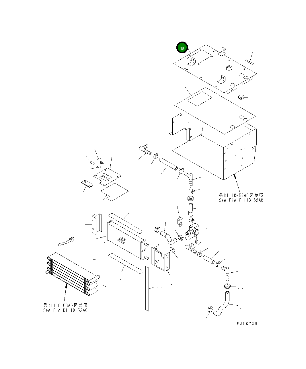 Крышка TW7024-0860 Komatsu