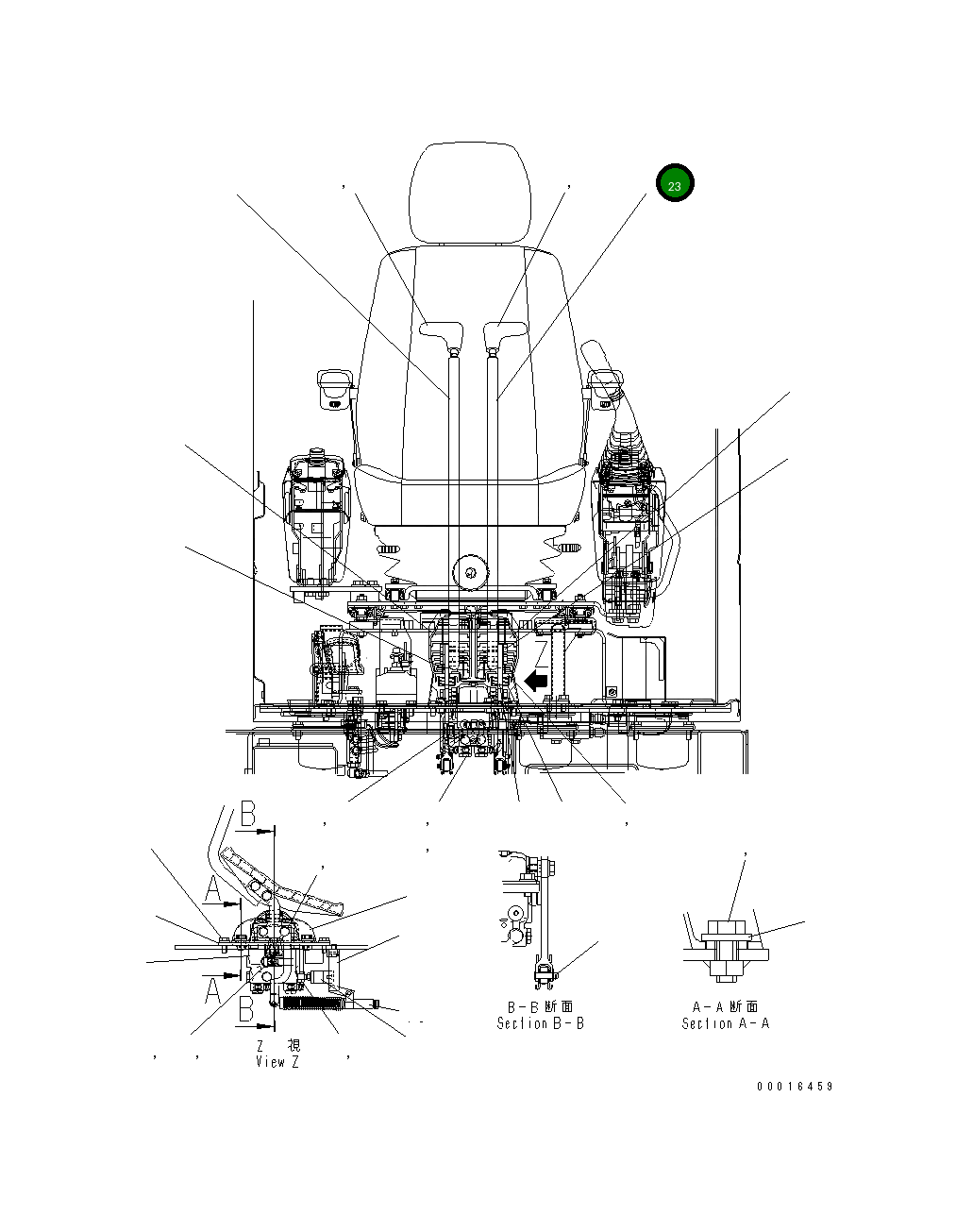 Рычаг 14S-43-27212 Komatsu