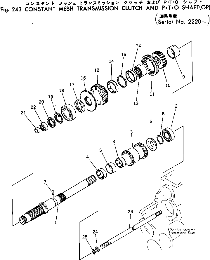 Подшипник 06000-05211 Komatsu