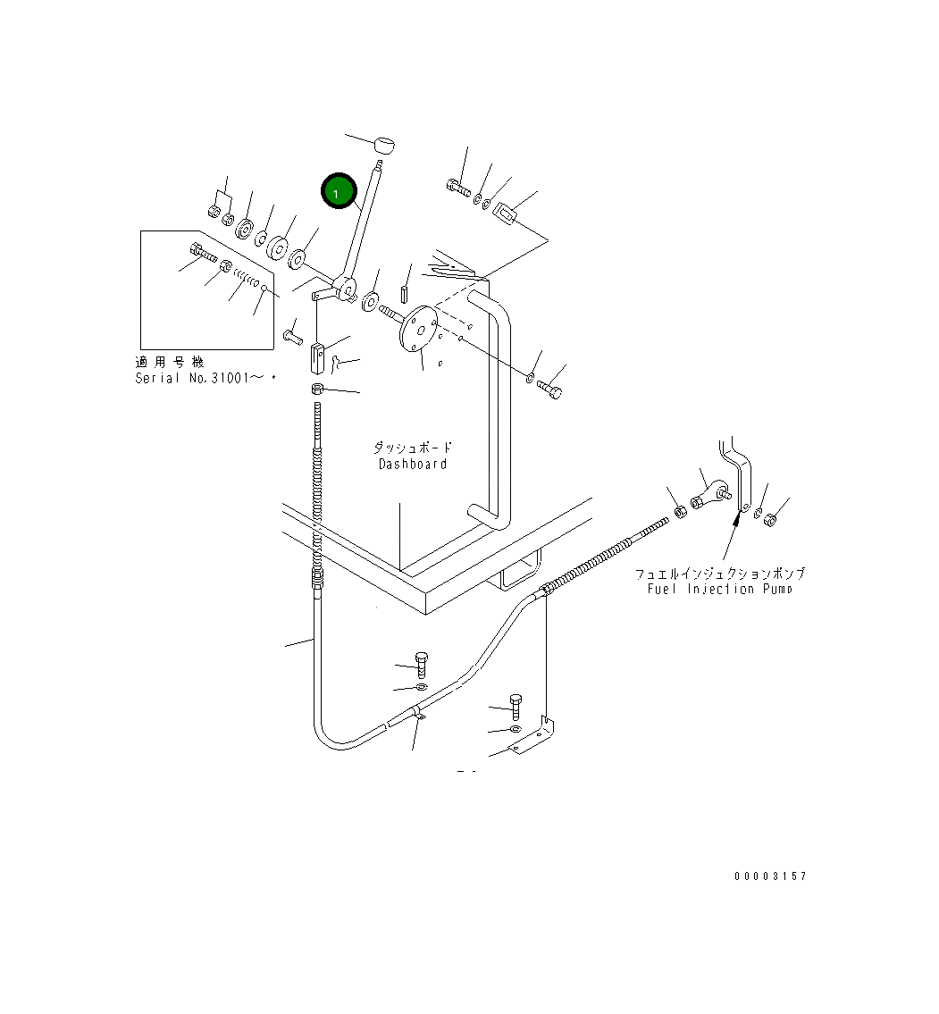 Рычаг 273-43-51231 Komatsu