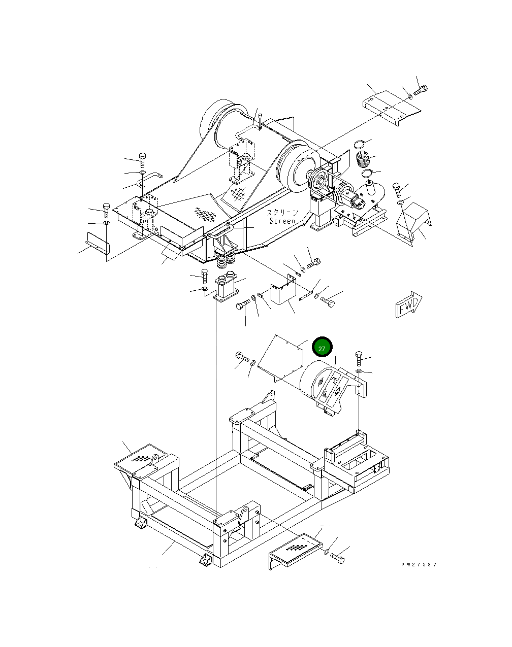 Крышка 8288-76-1220  Komatsu