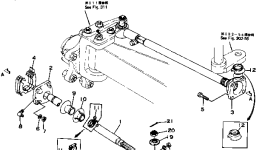 Корпус 236-40-25170 Komatsu