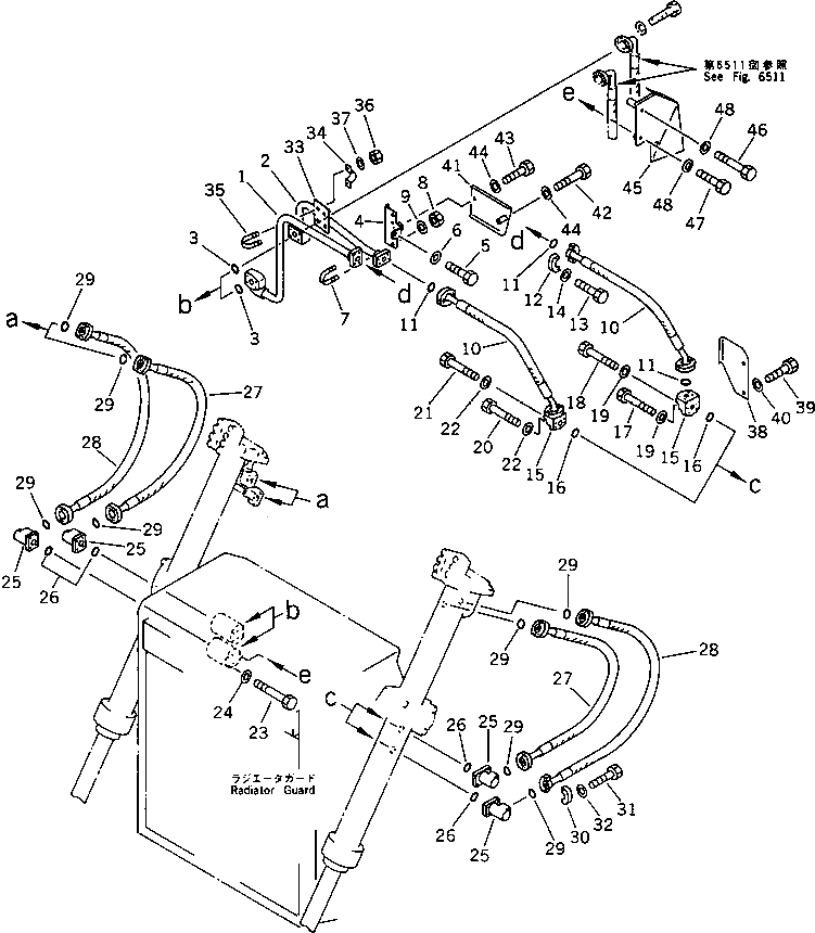 Крышка 195-61-46521 Komatsu