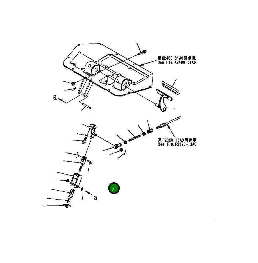 Рычаг 124-43-63510 Komatsu