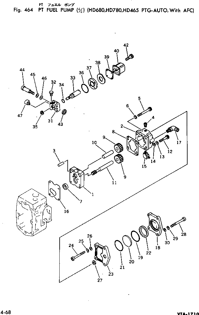 Крышка CU3016680 Komatsu