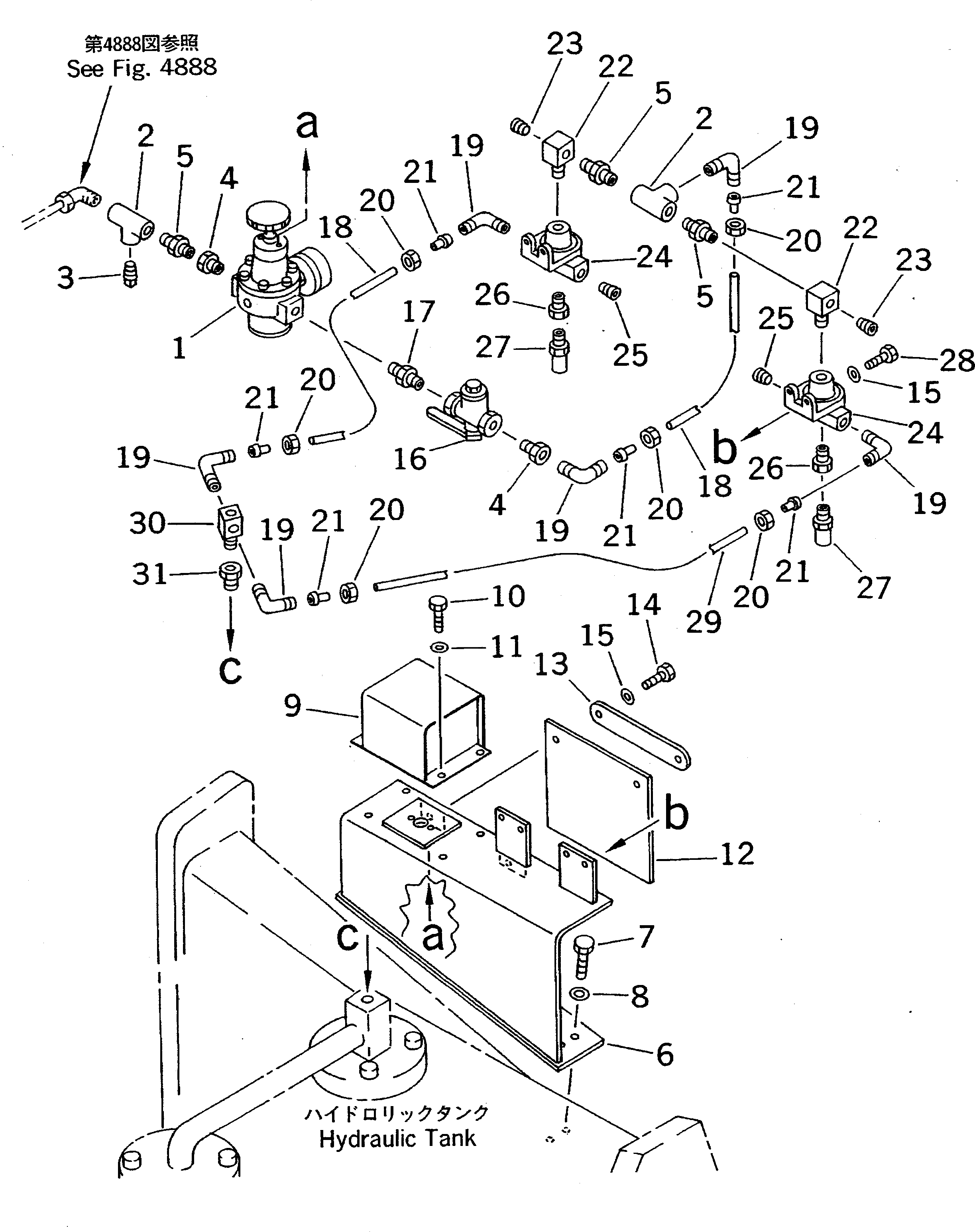 Крышка 569-92-63130 Komatsu