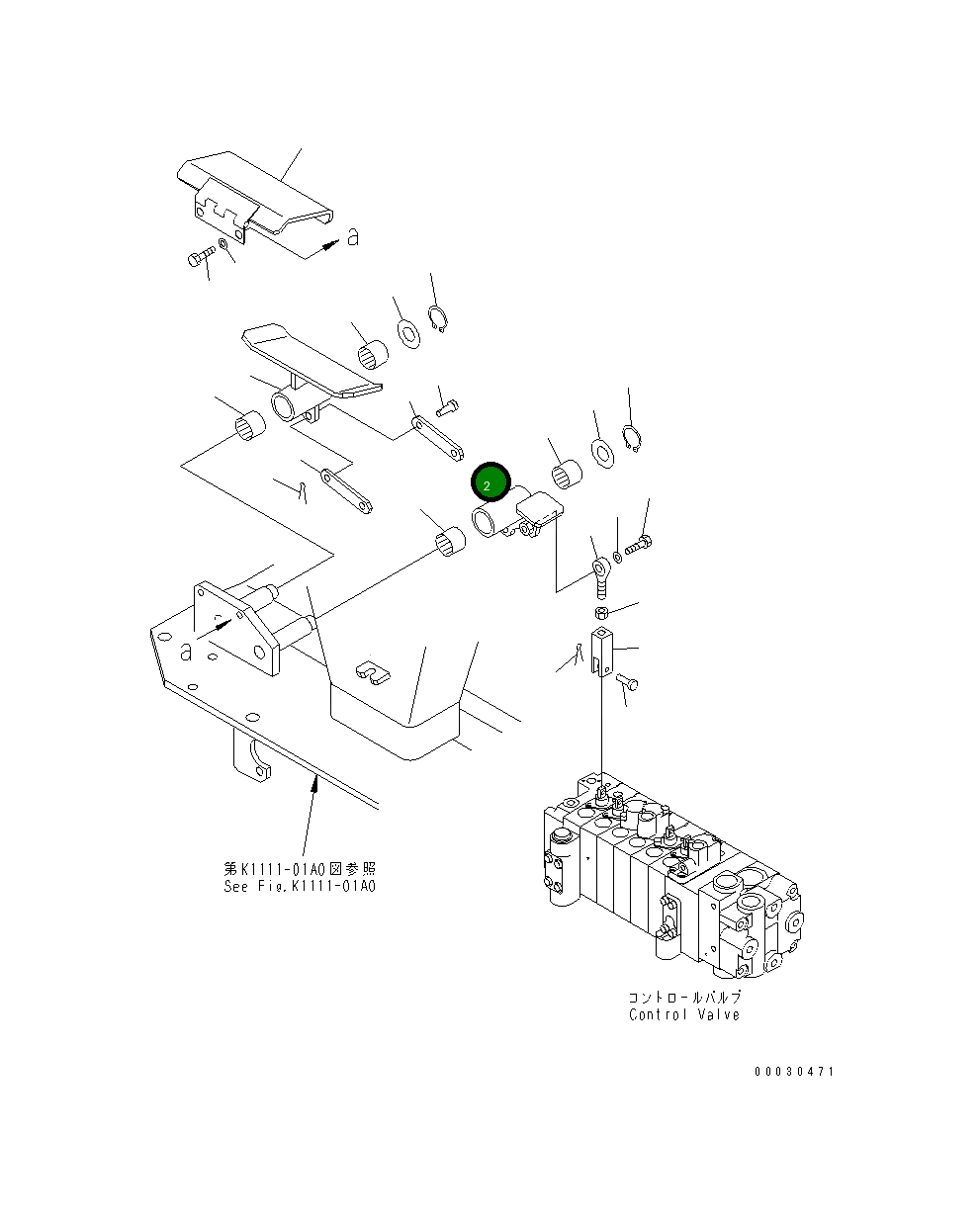 Рычаг 20M-43-81321 Komatsu