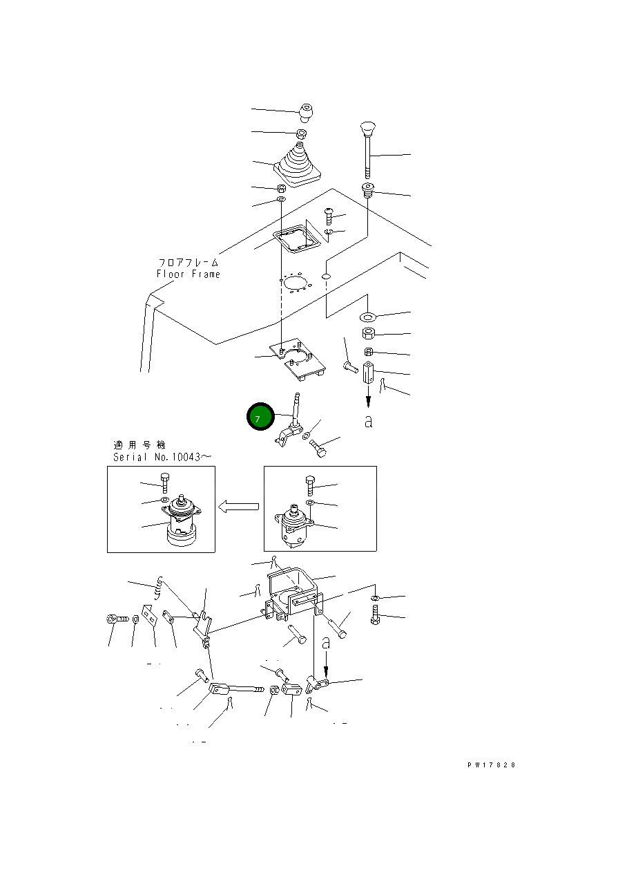 Рычаг 19M-61-14310 Komatsu