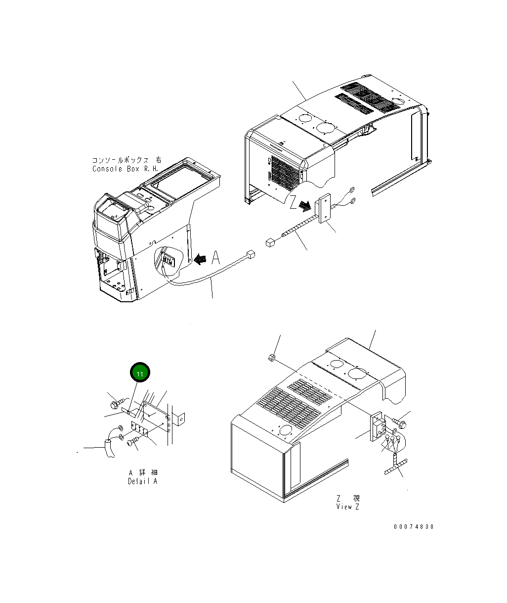 Предохранитель, 20A 423-06-A1470 Komatsu
