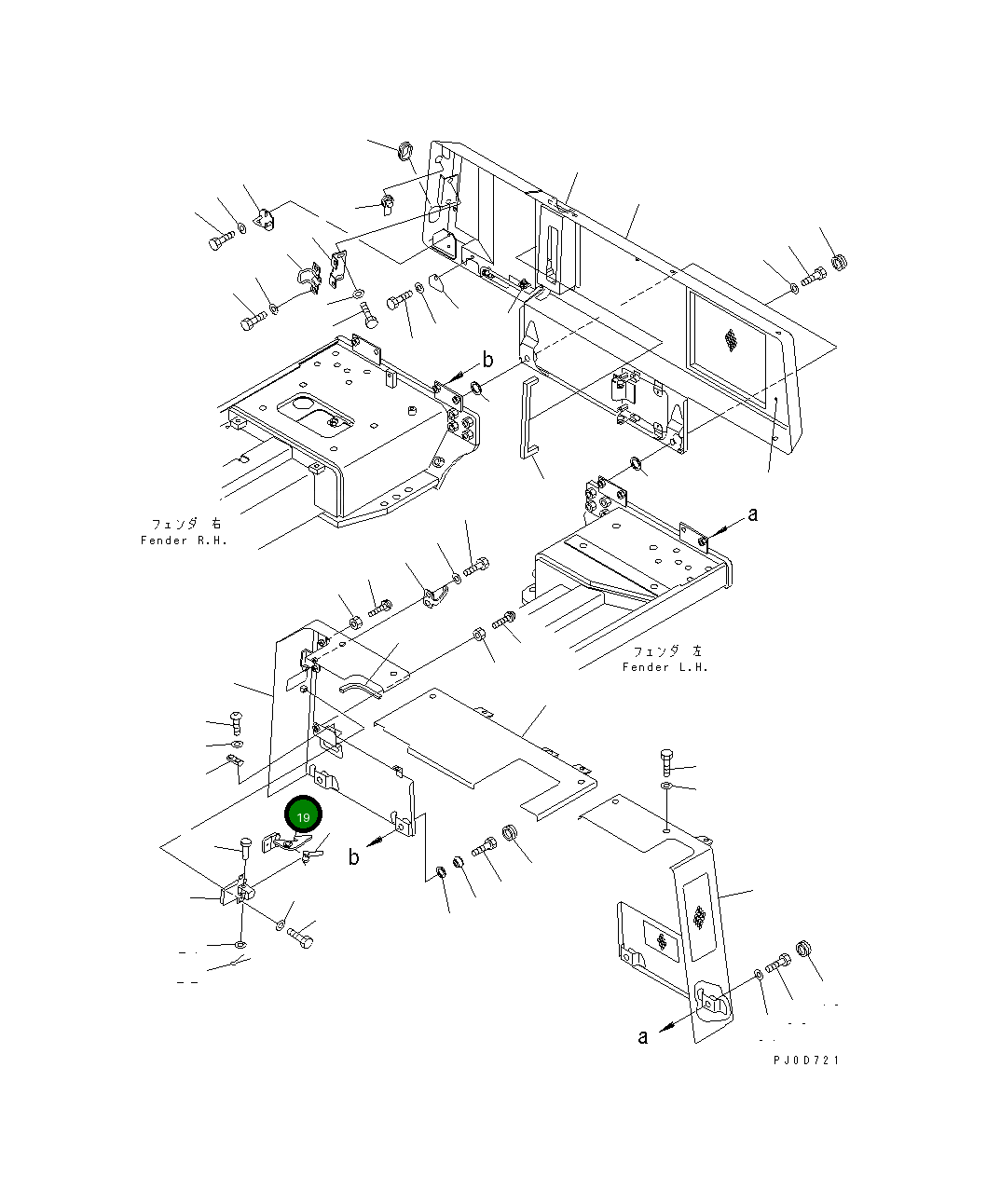 Рычаг 11Y-54-13981 Komatsu