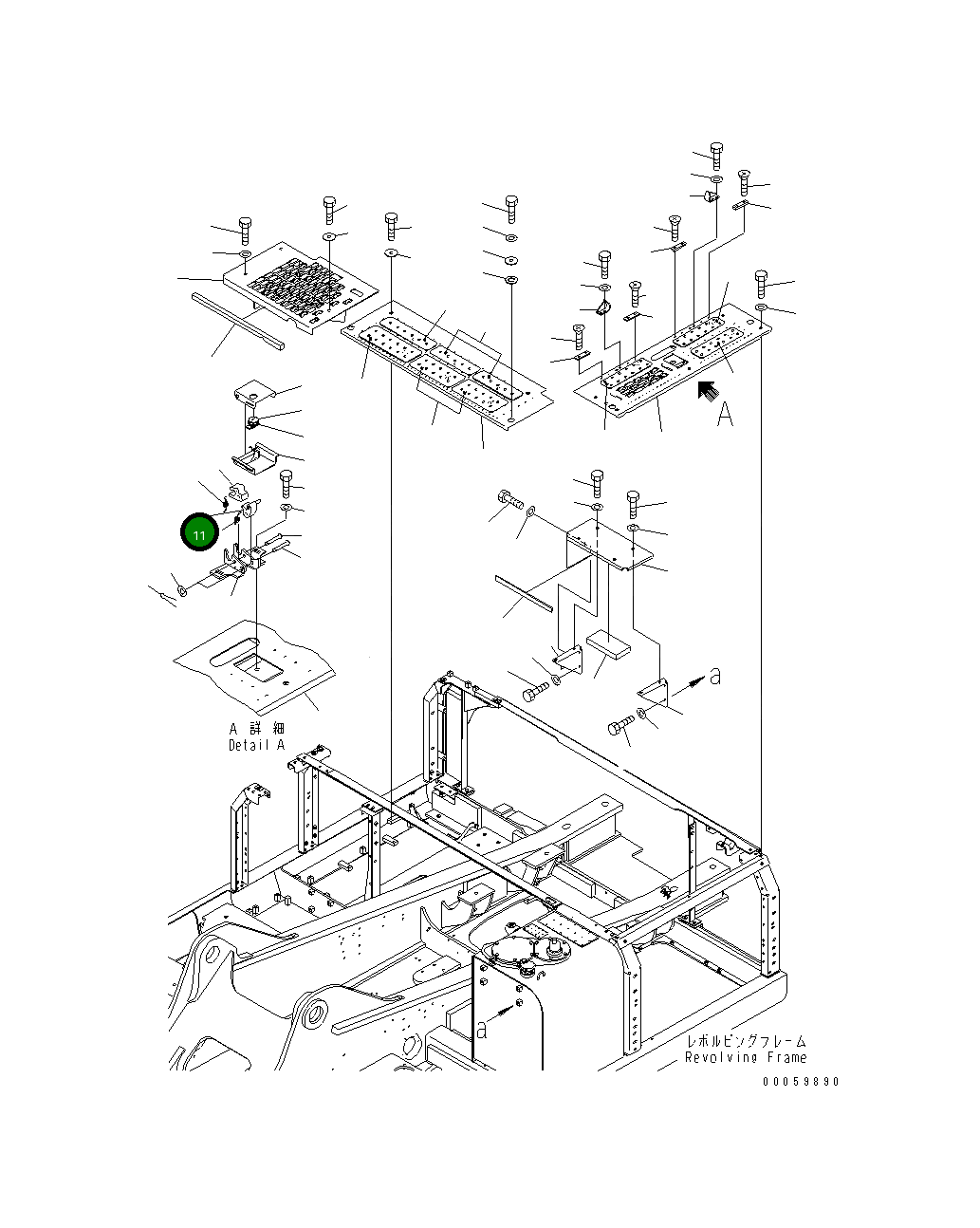 Рычаг 207-54-72230 Komatsu