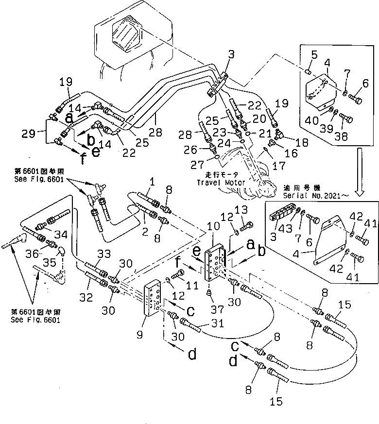Крышка 259-10-23612  Komatsu