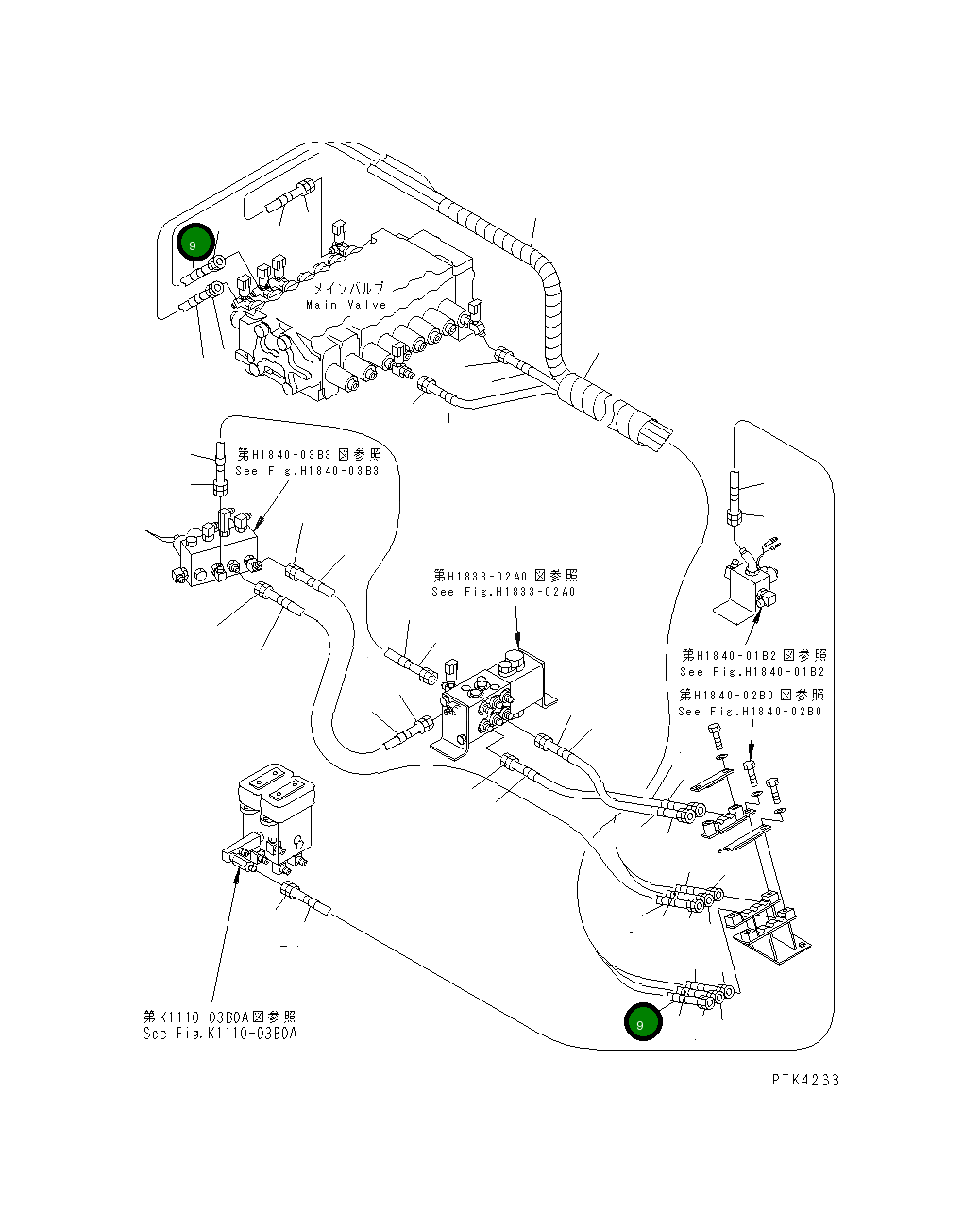 Пластина, 8 203-62-57980 Komatsu