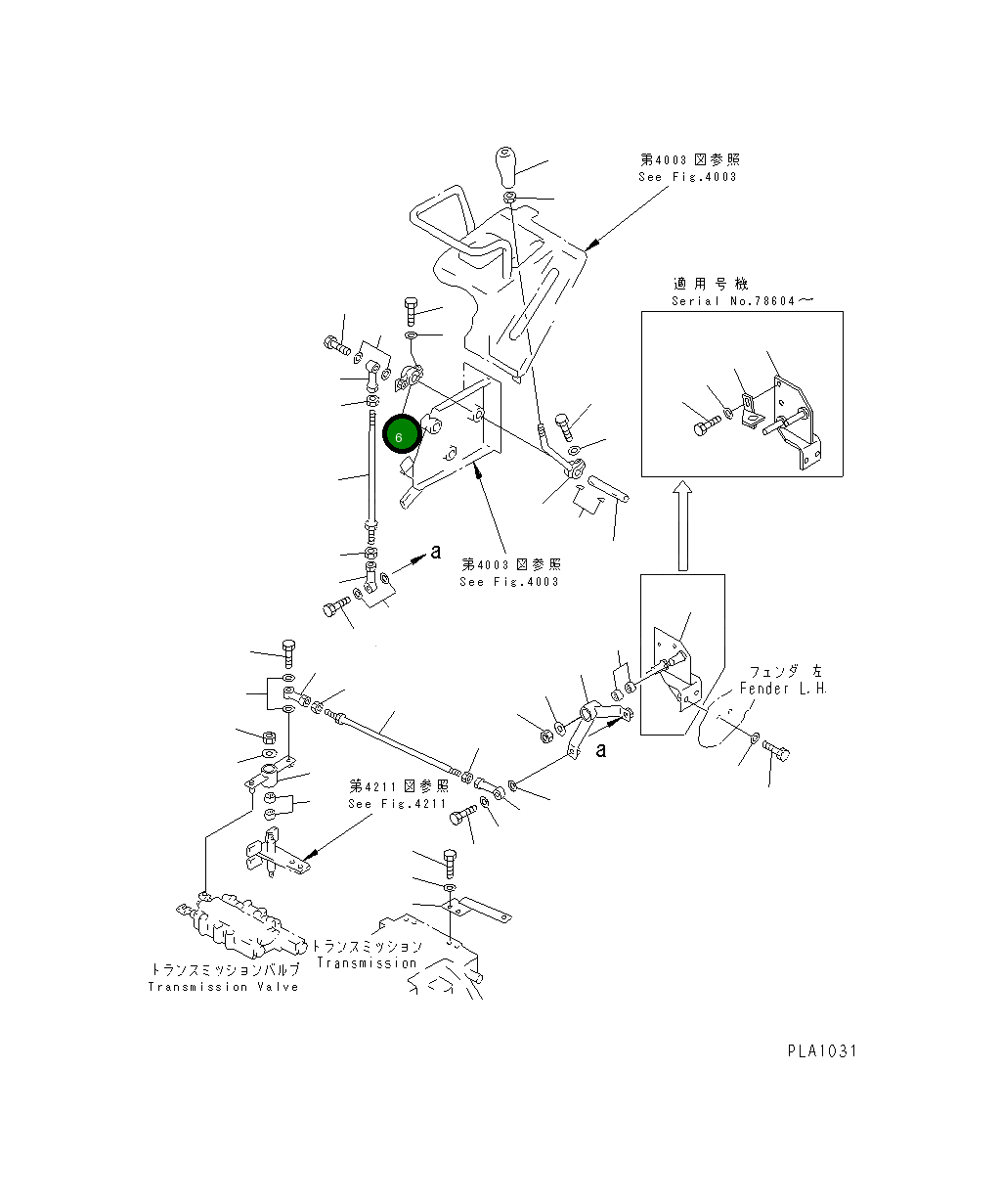 Рычаг 114-43-48750 Komatsu