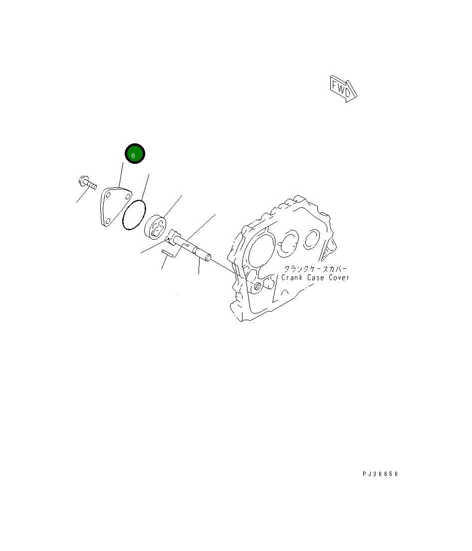 Крышка YM114250-32070 Komatsu