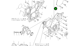Крышка YM119717-01750 Komatsu