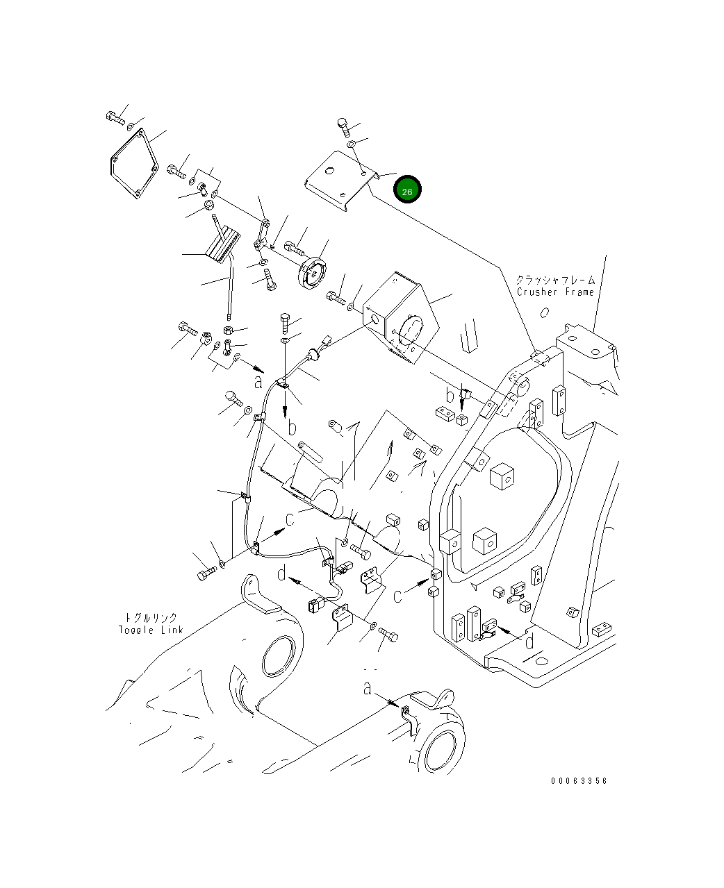 Крышка 8234-70-5860  Komatsu