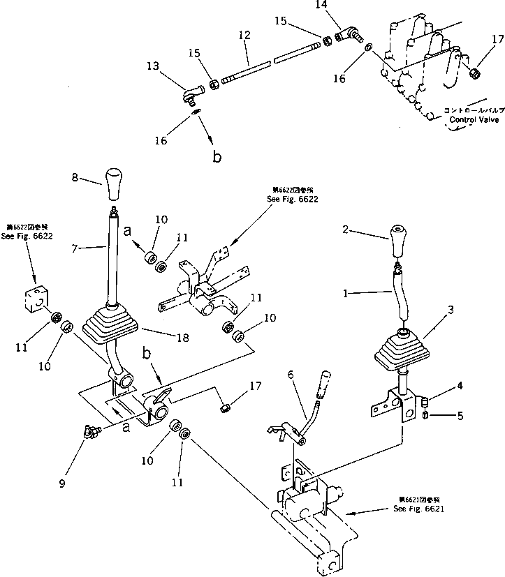 Рычаг 419-V91-1520 Komatsu