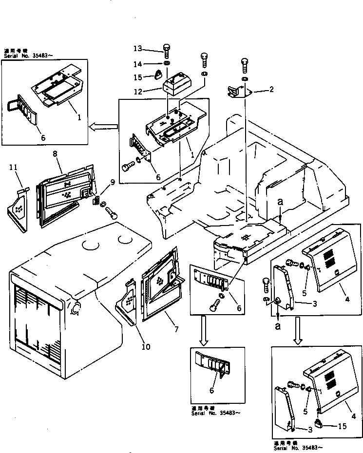 Крышка 154-54-46340 Komatsu