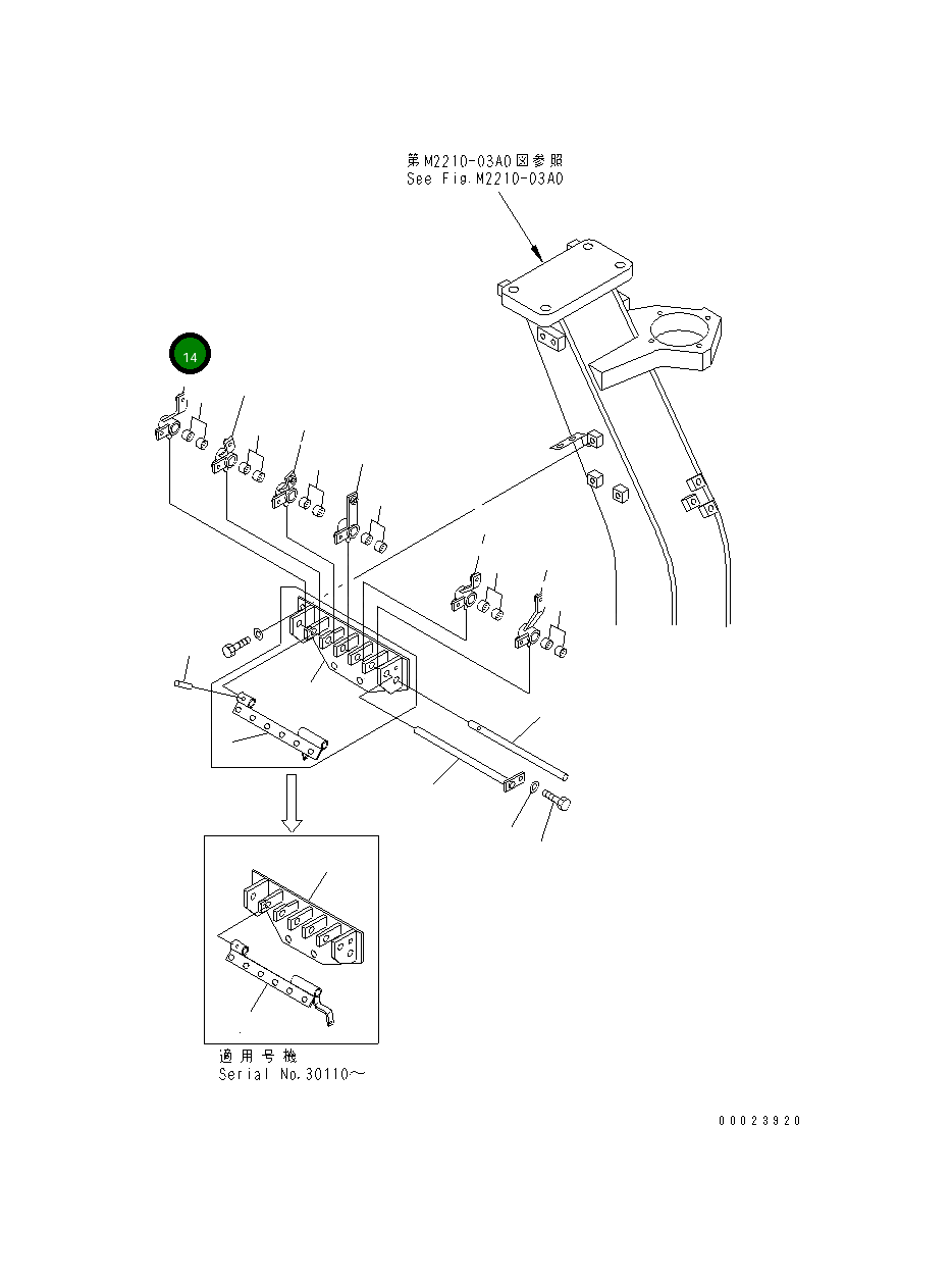 Рычаг 12G-X54-3290 Komatsu