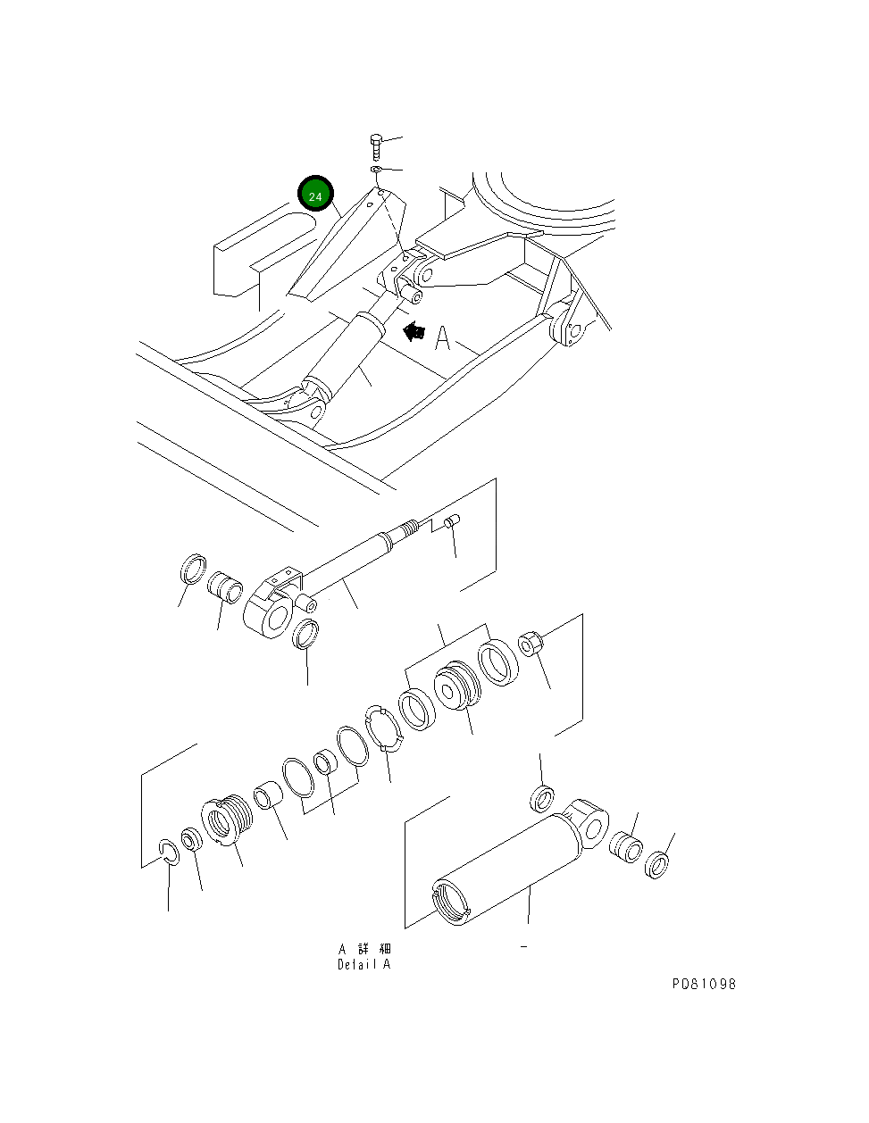 Крышка YM172421-72790  Komatsu