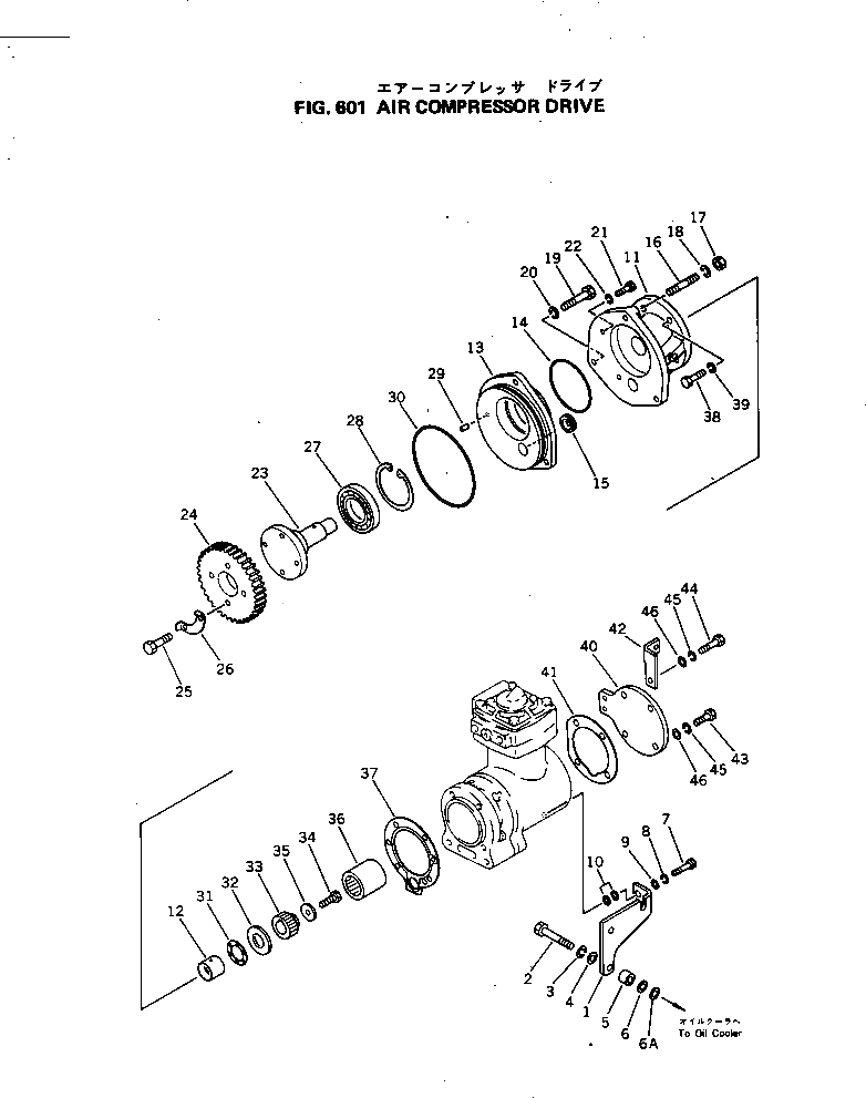 Крышка 6127-92-1570 Komatsu