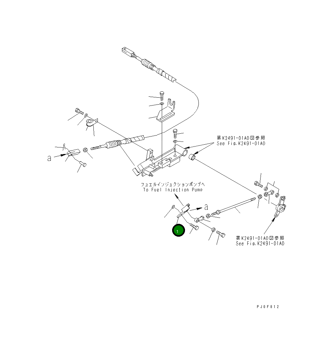 Рычаг 11Y-43-13111 Komatsu