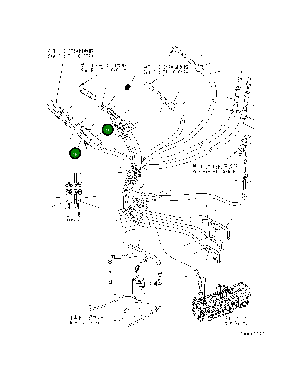 Крышка 22L-62-32461  Komatsu