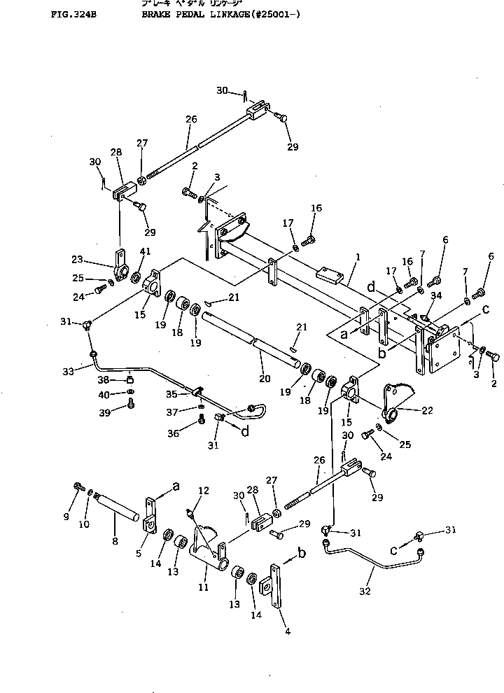 Рычаг 175-43-42182 Komatsu