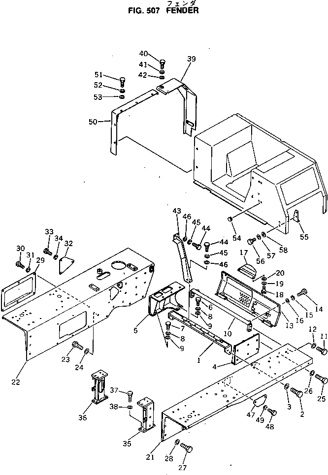 Крышка 144-54-12450 Komatsu