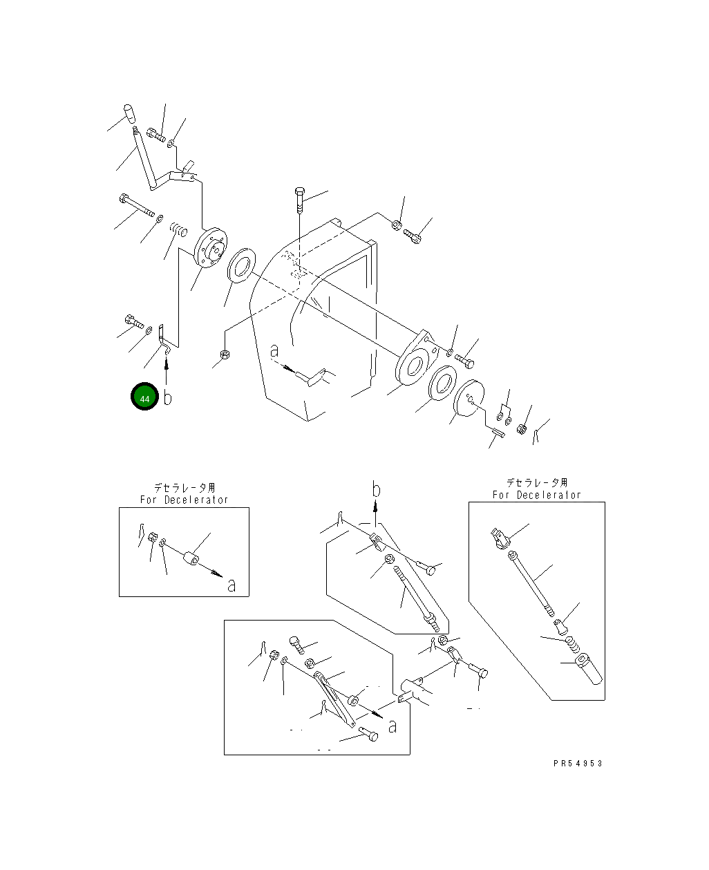 Рычаг 234-43-42230 Komatsu