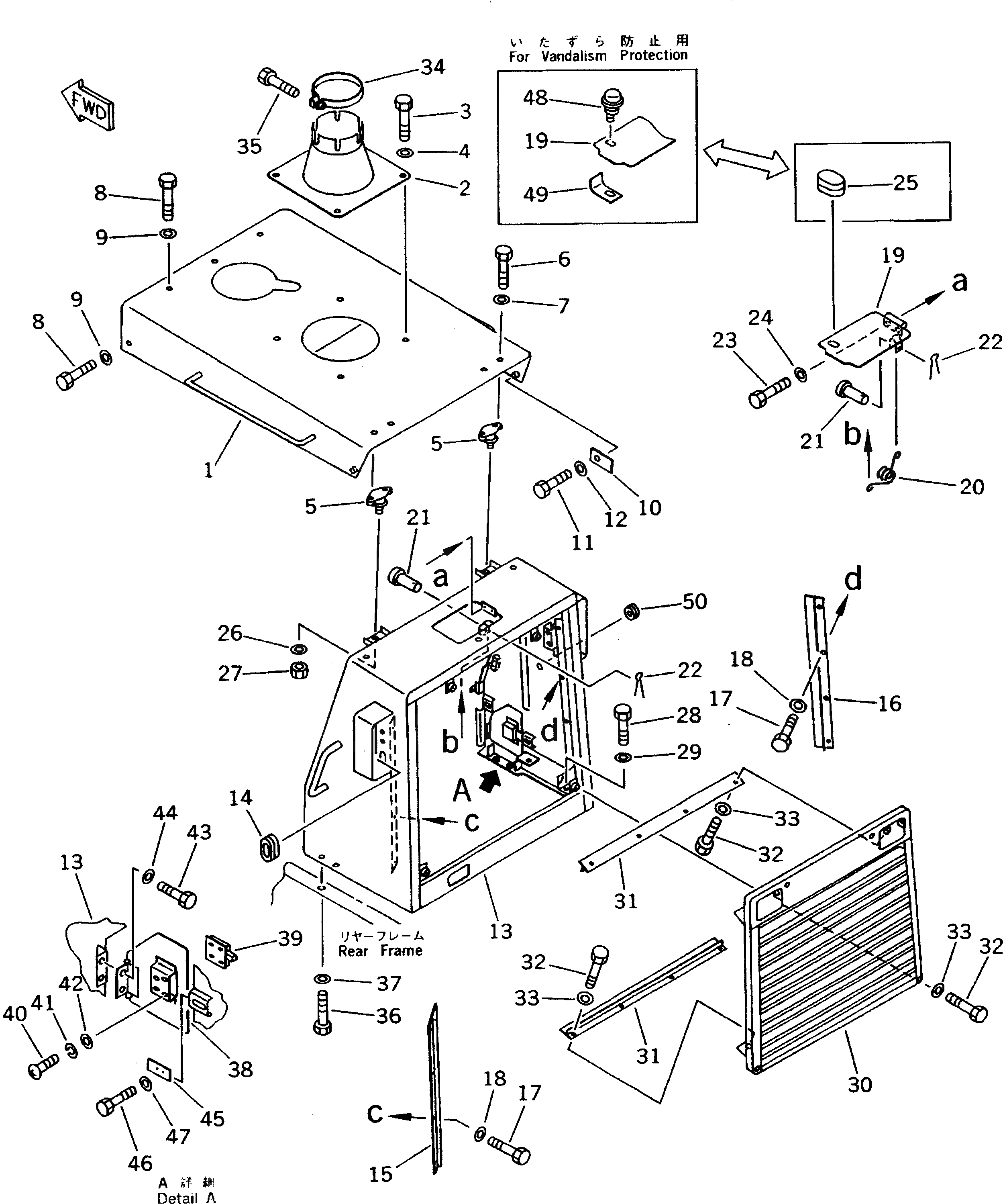 Крышка 235-54-21610 Komatsu
