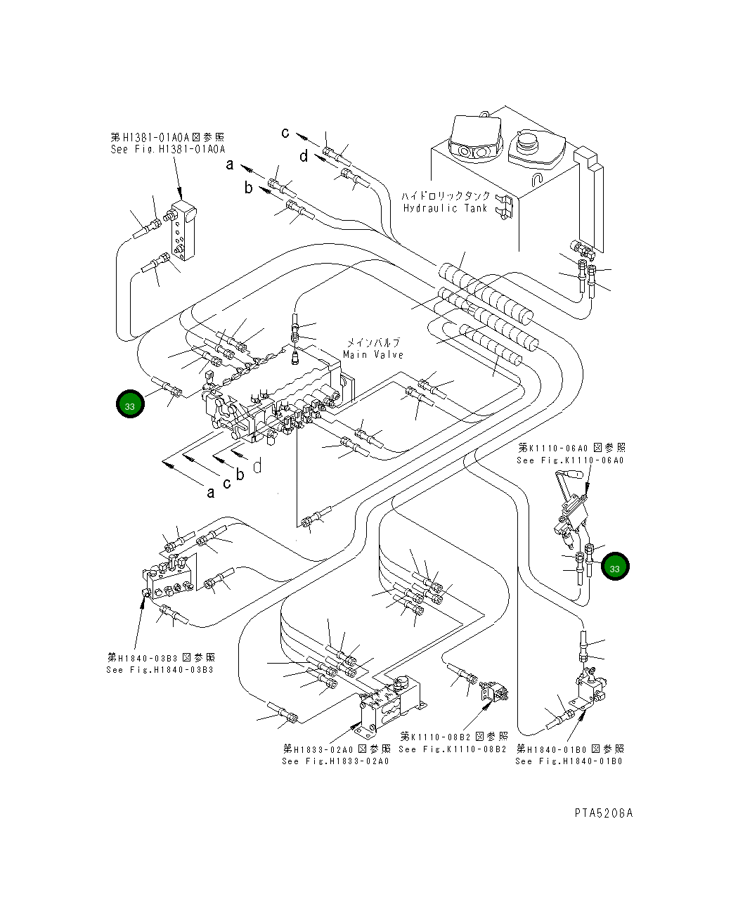 Пластина, 15 203-62-62420 Komatsu