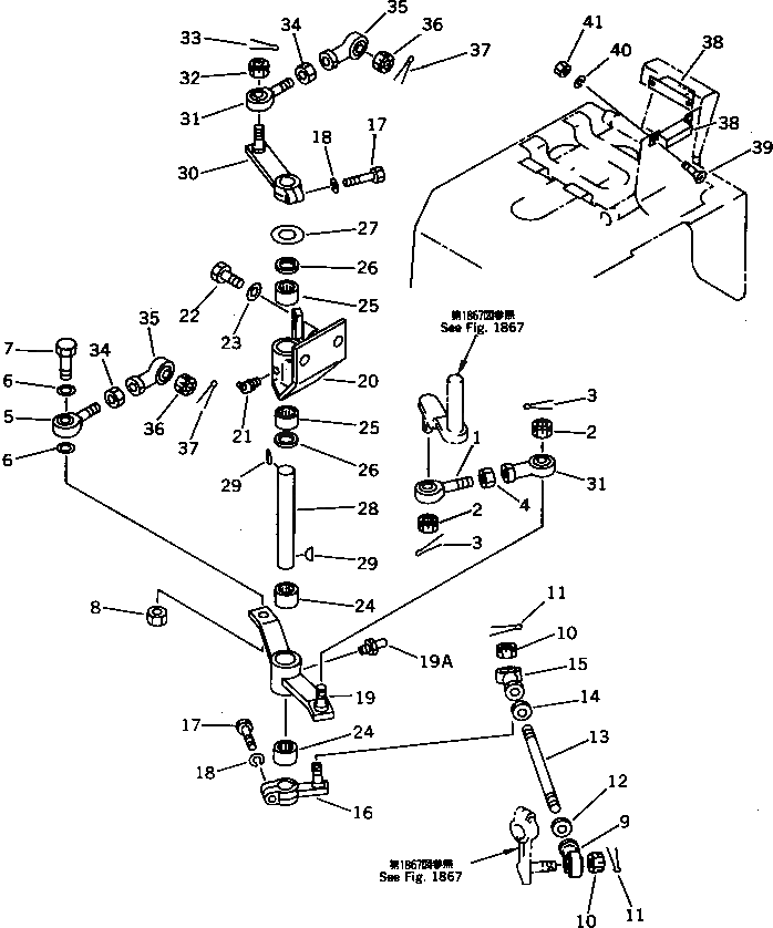 Рычаг 196-61-32350 Komatsu