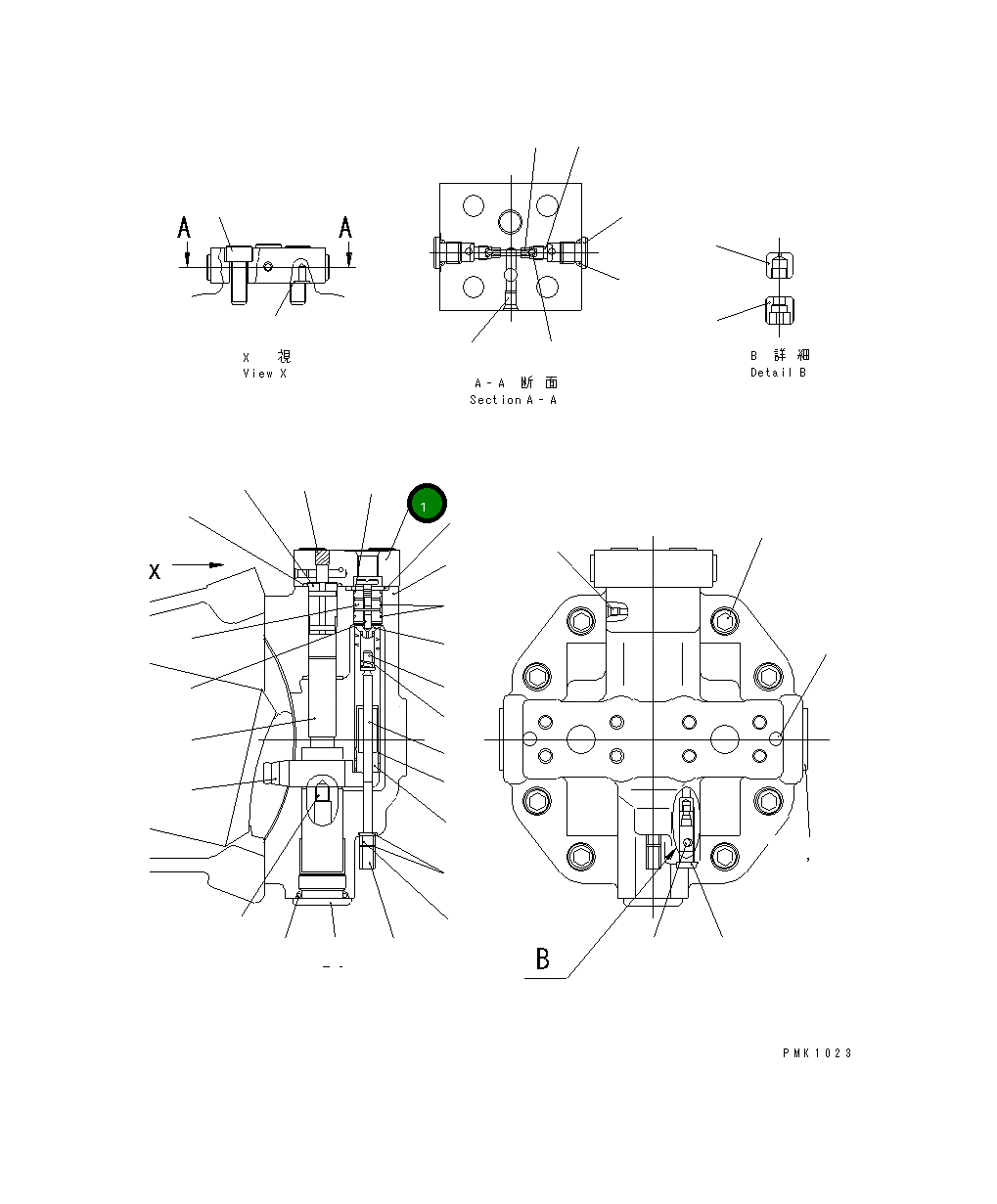 Крышка UC1100472299 Komatsu