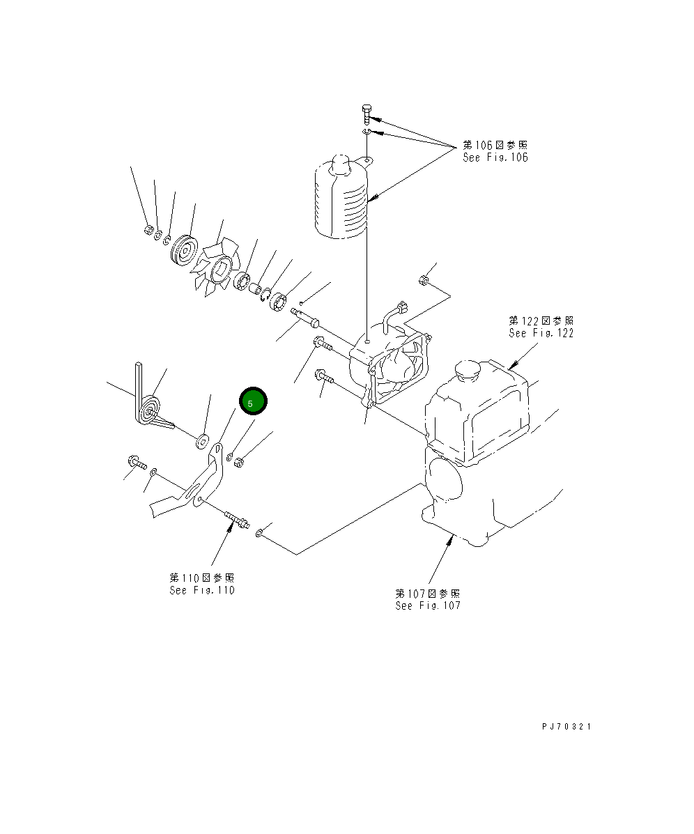 Рычаг YM105090-44940 Komatsu