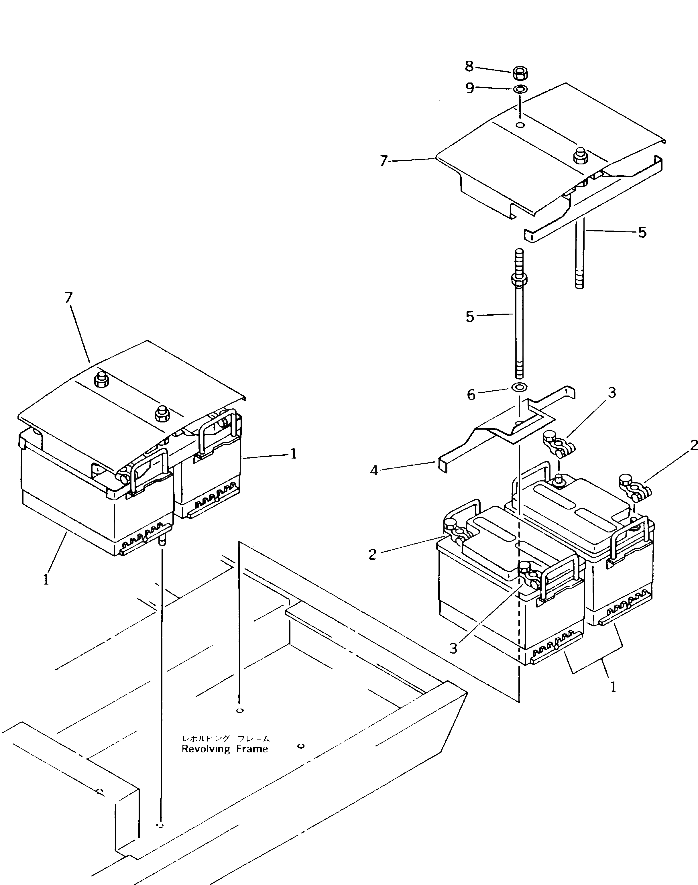 Крышка 203-06-K1350 Komatsu