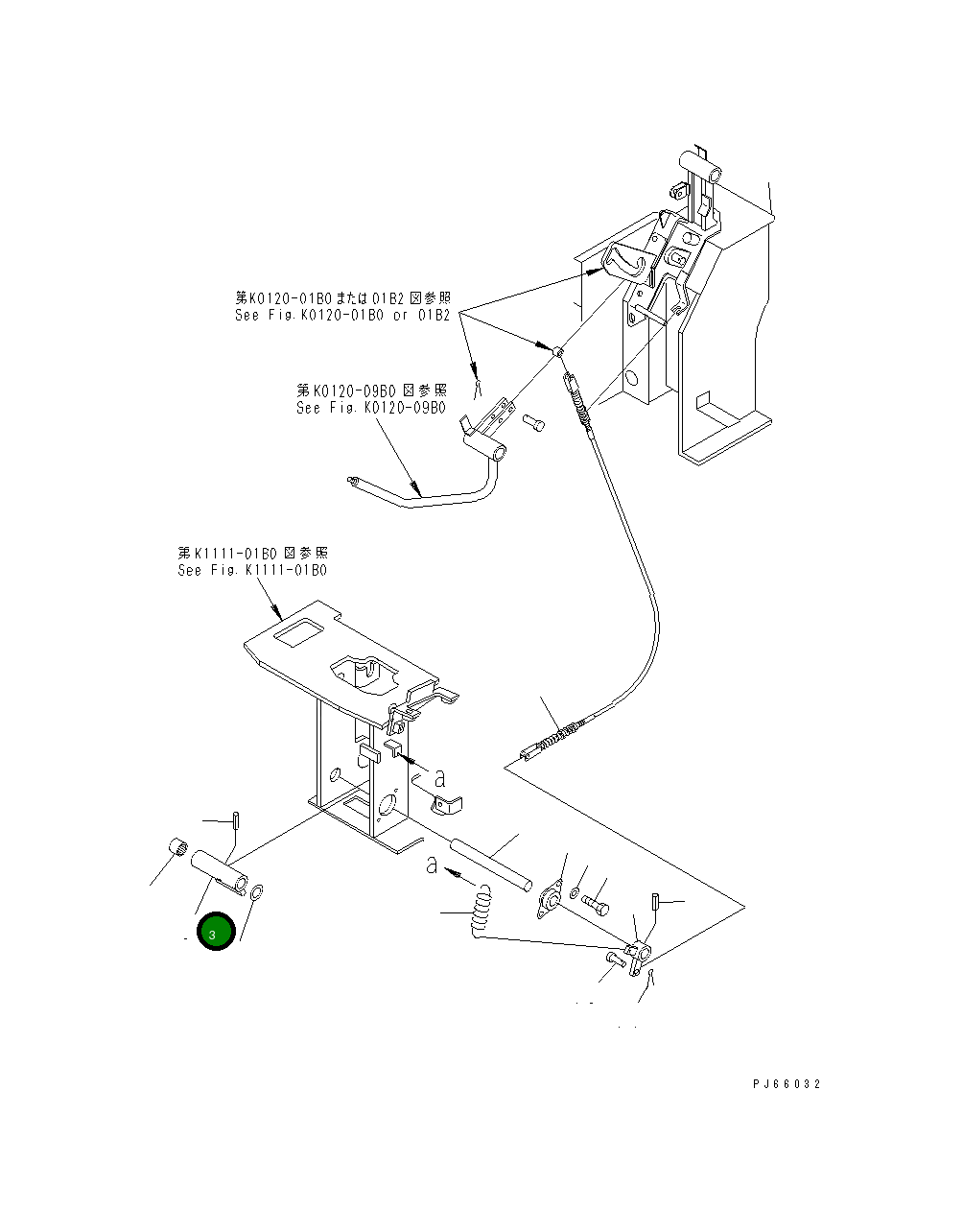 Рычаг 22L-43-18253 Komatsu