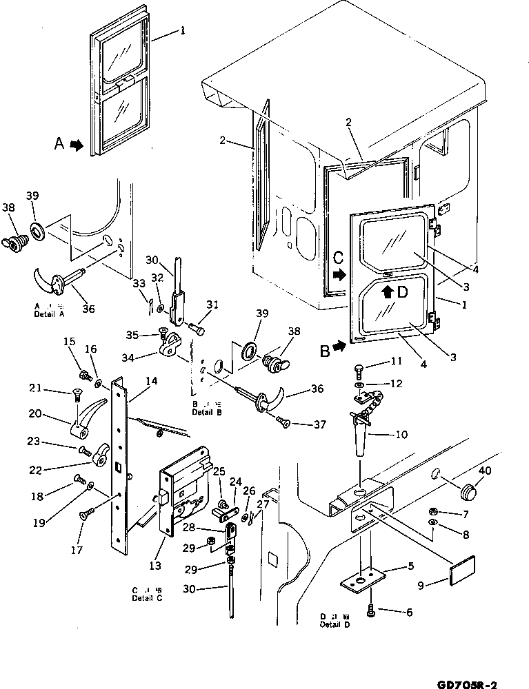 Рычаг 234-855-1841 Komatsu